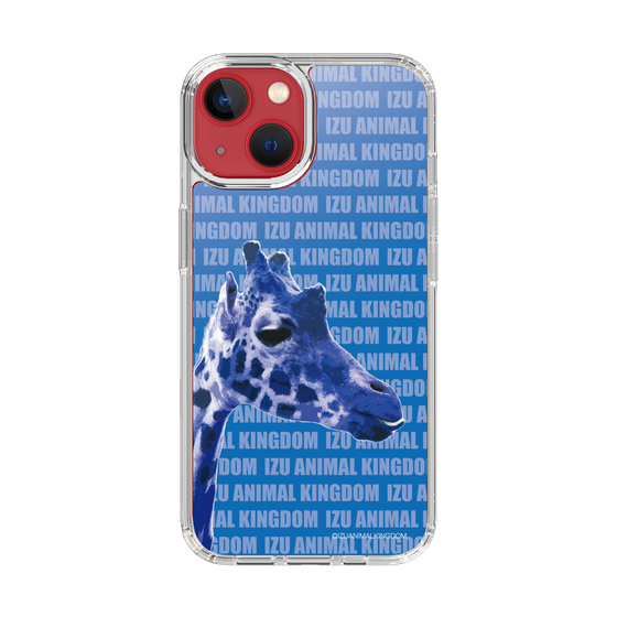 Slim Protection Case［ The Izu Animal Kingdom - Female Giraffe ］