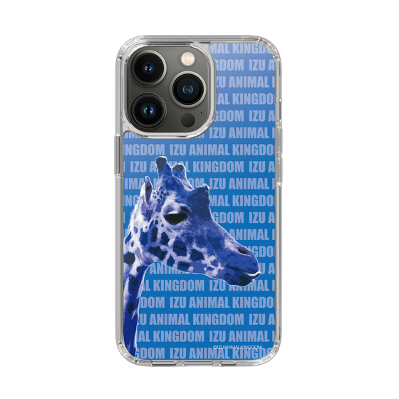 Slim Protection Case［ The Izu Animal Kingdom - Female Giraffe ］