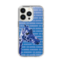 Slim Protection Case［ The Izu Animal Kingdom - Female Giraffe ］