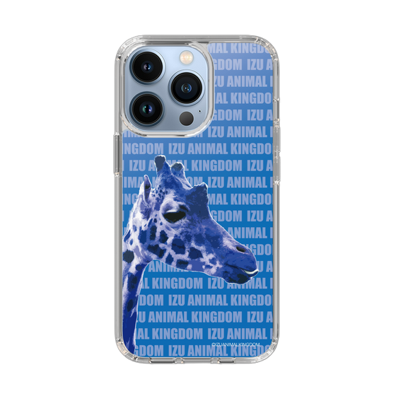 Slim Protection Case［ The Izu Animal Kingdom - Female Giraffe ］
