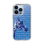 Slim Protection Case［ The Izu Animal Kingdom - Female Giraffe ］
