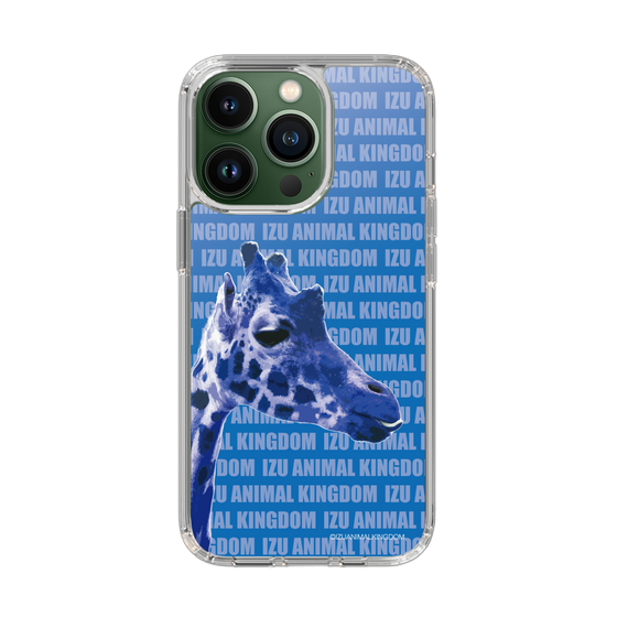 Slim Protection Case［ The Izu Animal Kingdom - Female Giraffe ］