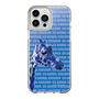 Slim Protection Case［ The Izu Animal Kingdom - Female Giraffe ］