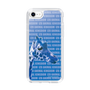 Slim Protection Case［ The Izu Animal Kingdom - Female Giraffe ］