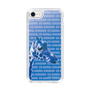 Slim Protection Case［ The Izu Animal Kingdom - Female Giraffe ］