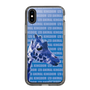 Slim Protection Case［ The Izu Animal Kingdom - Female Giraffe ］