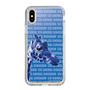 Slim Protection Case［ The Izu Animal Kingdom - Female Giraffe ］