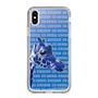 Slim Protection Case［ The Izu Animal Kingdom - Female Giraffe ］