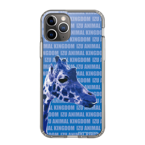 Slim Protection Case［ The Izu Animal Kingdom - Female Giraffe ］