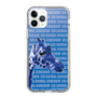 Slim Protection Case［ The Izu Animal Kingdom - Female Giraffe ］