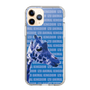 Slim Protection Case［ The Izu Animal Kingdom - Female Giraffe ］