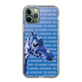 Slim Protection Case［ The Izu Animal Kingdom - Female Giraffe ］