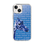 Slim Protection Case［ The Izu Animal Kingdom - Female Giraffe ］