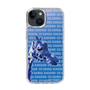 Slim Protection Case［ The Izu Animal Kingdom - Female Giraffe ］