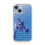 Slim Protection Case［ The Izu Animal Kingdom - Female Giraffe ］