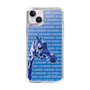 Slim Protection Case［ The Izu Animal Kingdom - Female Giraffe ］