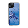 Slim Protection Case［ The Izu Animal Kingdom - Female Giraffe ］