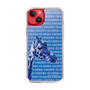 Slim Protection Case［ The Izu Animal Kingdom - Female Giraffe ］