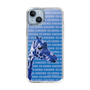 Slim Protection Case［ The Izu Animal Kingdom - Female Giraffe ］
