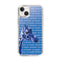 Slim Protection Case［ The Izu Animal Kingdom - Female Giraffe ］