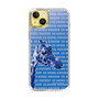 Slim Protection Case［ The Izu Animal Kingdom - Female Giraffe ］