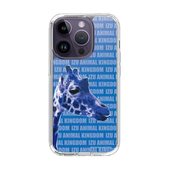 Slim Protection Case［ The Izu Animal Kingdom - Female Giraffe ］