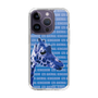 Slim Protection Case［ The Izu Animal Kingdom - Female Giraffe ］