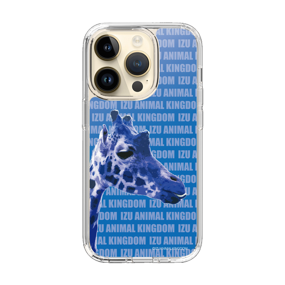 Slim Protection Case［ The Izu Animal Kingdom - Female Giraffe ］
