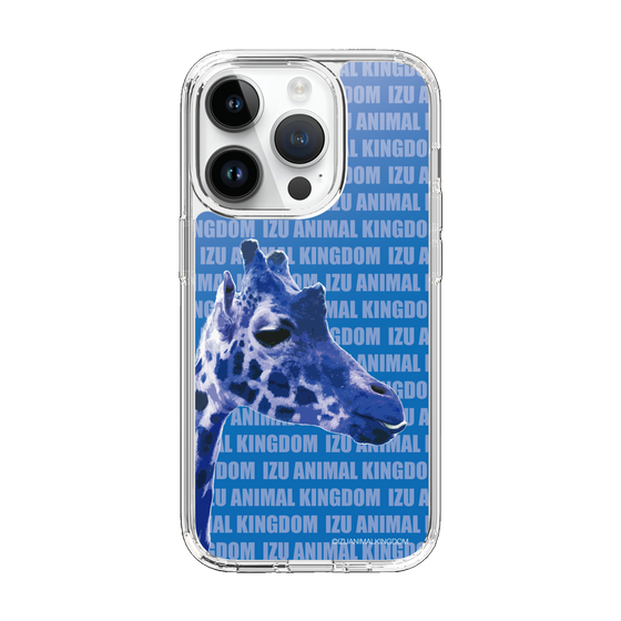 Slim Protection Case［ The Izu Animal Kingdom - Female Giraffe ］