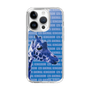 Slim Protection Case［ The Izu Animal Kingdom - Female Giraffe ］