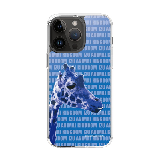 Slim Protection Case［ The Izu Animal Kingdom - Female Giraffe ］