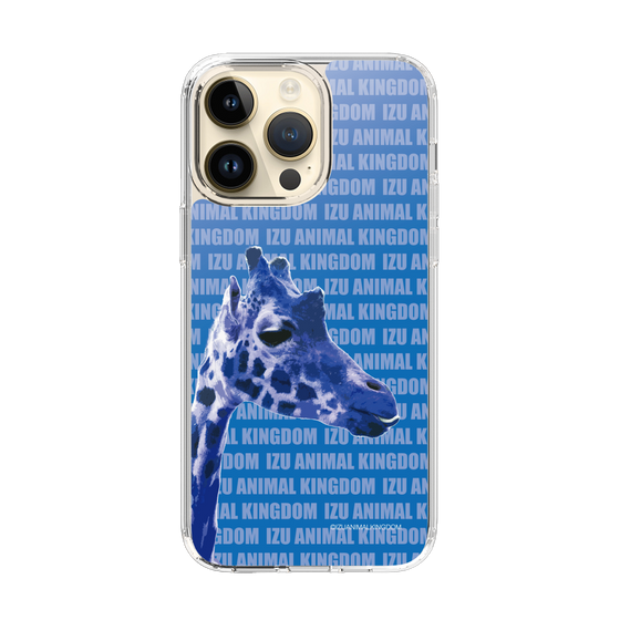 Slim Protection Case［ The Izu Animal Kingdom - Female Giraffe ］