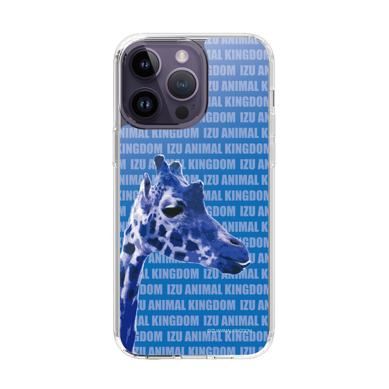 Slim Protection Case［ The Izu Animal Kingdom - Female Giraffe ］