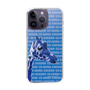 Slim Protection Case［ The Izu Animal Kingdom - Female Giraffe ］