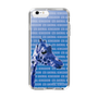 Slim Protection Case［ The Izu Animal Kingdom - Female Giraffe ］