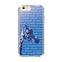 Slim Protection Case［ The Izu Animal Kingdom - Female Giraffe ］