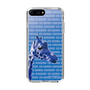 Slim Protection Case［ The Izu Animal Kingdom - Female Giraffe ］