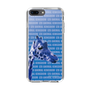 Slim Protection Case［ The Izu Animal Kingdom - Female Giraffe ］