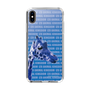 Slim Protection Case［ The Izu Animal Kingdom - Female Giraffe ］