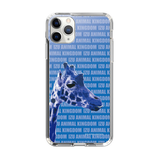 Slim Protection Case［ The Izu Animal Kingdom - Female Giraffe ］