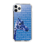 Slim Protection Case［ The Izu Animal Kingdom - Female Giraffe ］