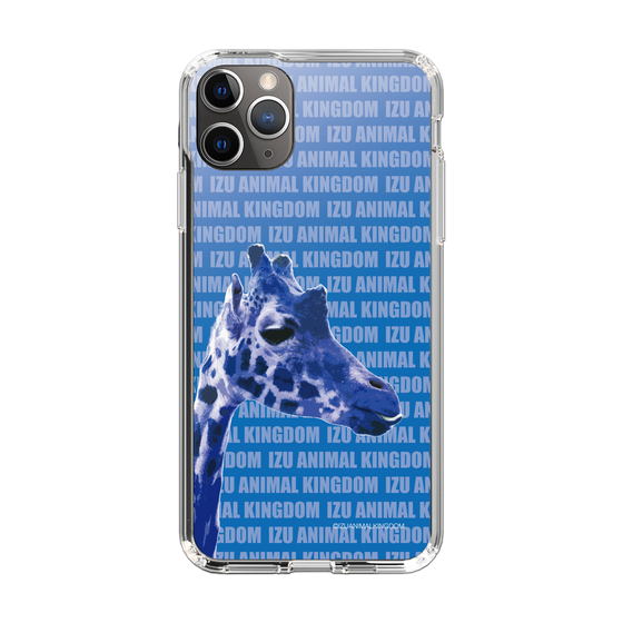 Slim Protection Case［ The Izu Animal Kingdom - Female Giraffe ］