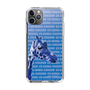 Slim Protection Case［ The Izu Animal Kingdom - Female Giraffe ］