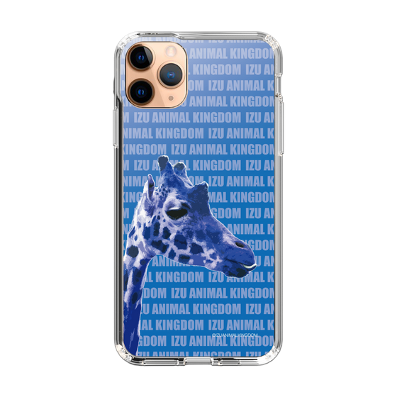 Slim Protection Case［ The Izu Animal Kingdom - Female Giraffe ］