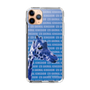 Slim Protection Case［ The Izu Animal Kingdom - Female Giraffe ］