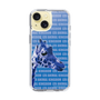 Slim Protection Case［ The Izu Animal Kingdom - Female Giraffe ］