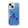 Slim Protection Case［ The Izu Animal Kingdom - Female Giraffe ］