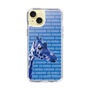 Slim Protection Case［ The Izu Animal Kingdom - Female Giraffe ］