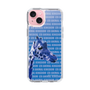 Slim Protection Case［ The Izu Animal Kingdom - Female Giraffe ］
