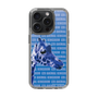 Slim Protection Case［ The Izu Animal Kingdom - Female Giraffe ］